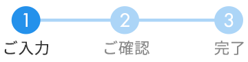 step1